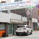 주정차-2 이미지