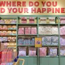 스타 생활용품점 이미지