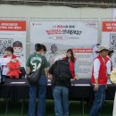 세이브더 이미지