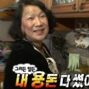 오늘 또 뽑기 이미지