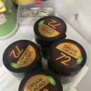 주포주유소 이미지