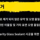 G8408 이미지