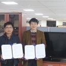 광주환경공단노동조합 이미지