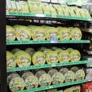 미니스톱 방배본점 | 이렇게 더운 날엔 가성비 좋은 미니스톱 아이스크림