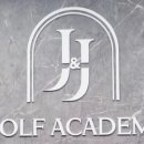 대우스크린 골프연습장 이미지