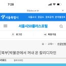 칼리디자인 이미지