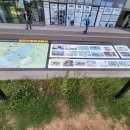 지에스25 파주프로방스 이미지