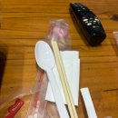 매운 야식 마라로제떡볶이 브랜드 추천 삼첩분식 대구막창 토핑추가 맵기단계 3단계 배달 후기