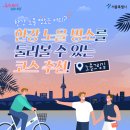 노을디자인 이미지