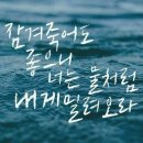 토닥토닥