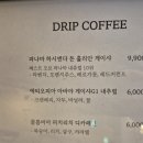 화선연
