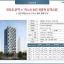 해피트리 이미지