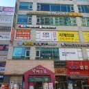 구갈로 60번길1 이미지