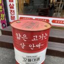 메디카빌딩 이미지