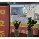 김해공인중개사사무소 이미지