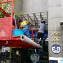 도화1동 주민센터 이미지