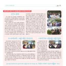 금하마을 주민공동이용시설 이미지