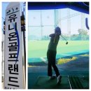 유니온골프랜드 이미지