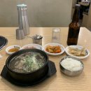 문창식갈비탕(하단점) 이미지