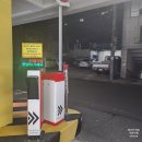 인제 공영주차장 | 제주 공항 근처 시내 인제공영주차장 요금 및 이용 안내