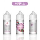 마블전자담배