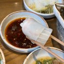 인해김밥 | 서울 한남동 맛집 남산광어 소금김밥 메뉴 평일 저녁 예약 방문 후기