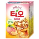 티오 쇼핑하우