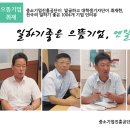 엔알텍(주) 이미지