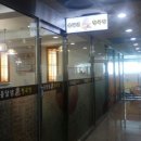 한수련헤어살롱 이미지