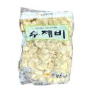 광진냉동