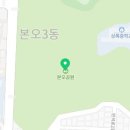 용신로 상록수역사거리 이미지