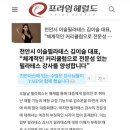이튼유지원 | [필라테스지도자과정] 취업률 믿고 오는 천안필라테스 자격증반