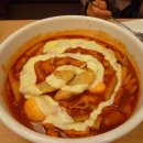 삼송떡볶이