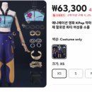 케이팝 이미지