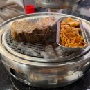 뚱삼집