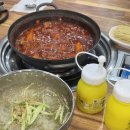 더달달아이스크림후평동점 | 춘천 후평동 서윤식당 춘천맛집 돼지고기 잘 하는 곳
