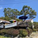 솔마루농장 이미지