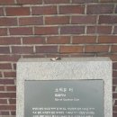 한양(아) 이미지