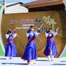 신안마을 이미지