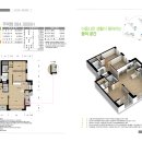 시흥은계브리즈힐 이미지