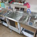 그릇할인마트 이미지