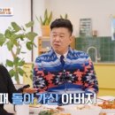 김민희의원 이미지