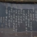 증산초등학교 이미지