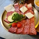 영남식육식당 안락점 이미지