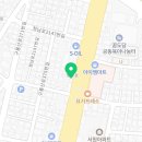르미네 미장원