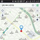 에버그린약국 이미지