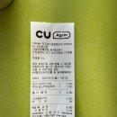 씨유 가좌공단점 이미지