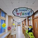 지산초등학교 이미지