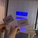 벌툰목포석현점