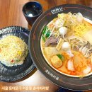 춘리마라탕 외대점 | 맛집] 외대앞역 맛집 :: 동대문구 마라탕 _ 체인점 '춘리마라탕' 고기 무제한 저렴한 마라탕집 (내돈내산)